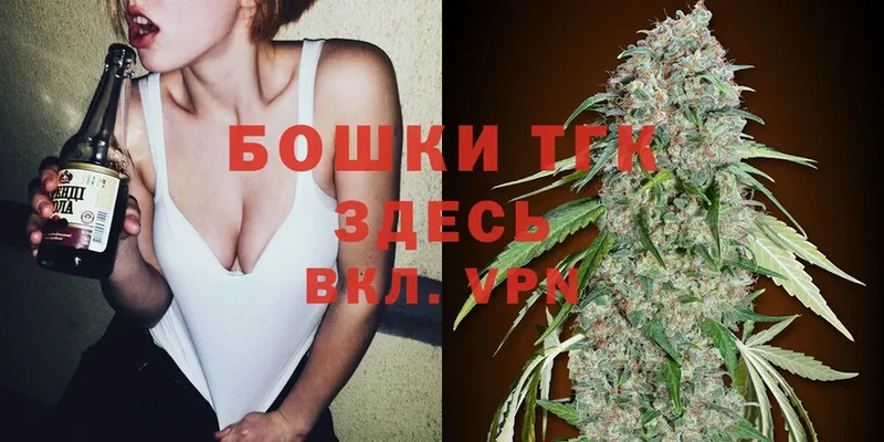 KRAKEN как зайти  сколько стоит  Болхов  МАРИХУАНА White Widow 